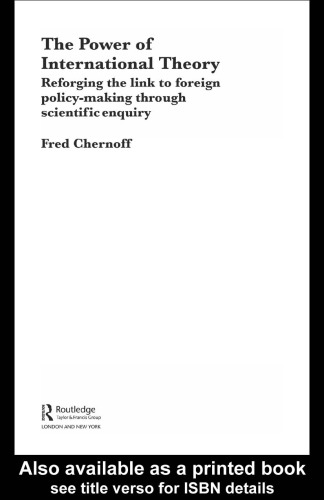 The Power of International Theory