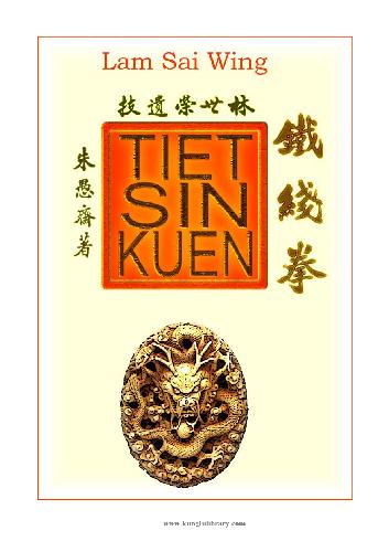 Tiet Sin (Iron Thread)