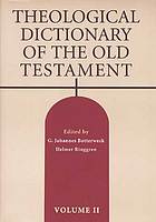 Theological Dictionary of the Old Testament