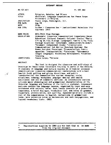 Ukrainian - Language Competencies for Peace Corps Volunteers in Ukraine