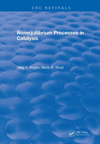 Nonequilibrium Processes in Catalysis