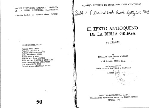 El texto antioqueno de la Biblia griega. I. 1–2 Samuel