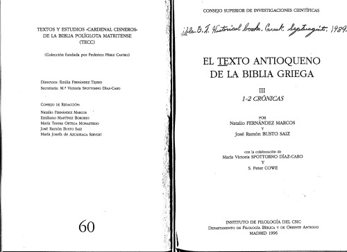 El texto antioqueno de la Biblia griega. 3. 1–2 Crónicas