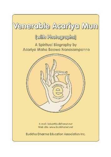 Spiritual Biography photos