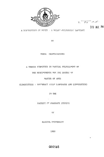 A description of Moken: a Malayo-Polynesian language