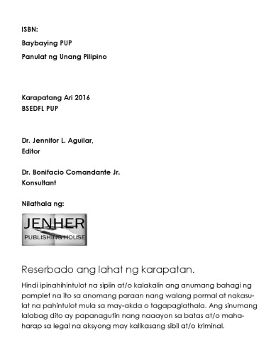 Baybaying PUP. Panulat ng Unang Pilipino