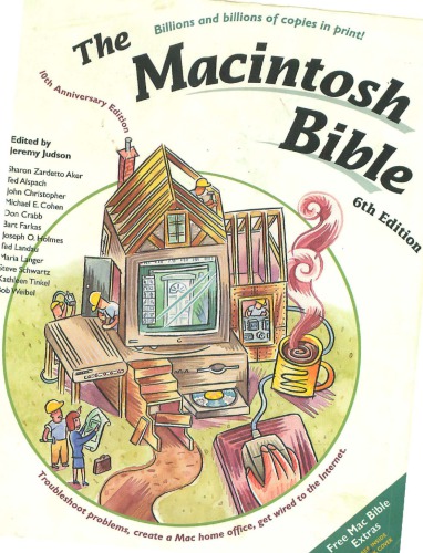 The MacIntosh bible