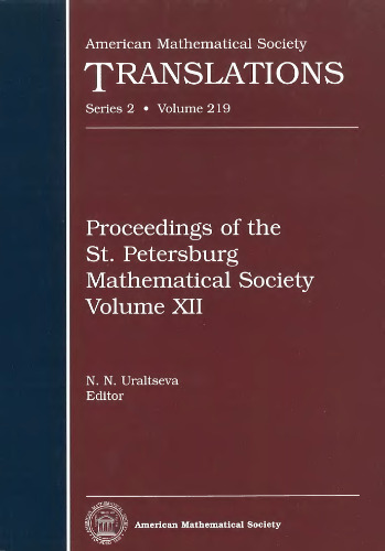 Proceedings of the St. Petersburg Mathematical Society. Volume XII