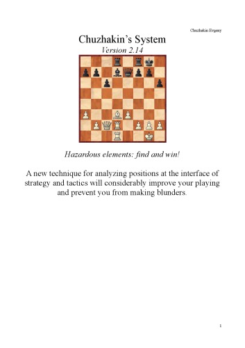 Chuzhakin’s System