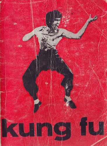 Kung fu