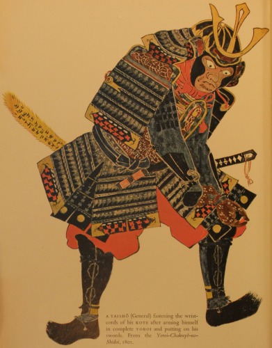 The Armour Book in Honcho-Gunkiko