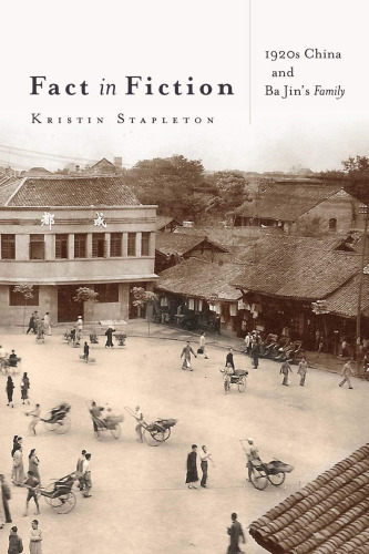 Fact in Fiction: 1920s China and Ba Jin’s Family