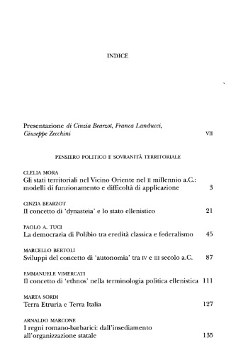 Gli stati territoriali nel mondo antico