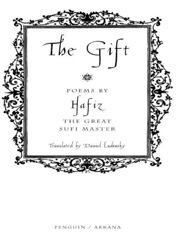 The Gift