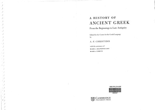 A History of Ancient Greek: From the Beginnings to Late Antiquity