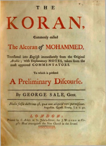 Koran, commonly called the Alcoran of Mohammed