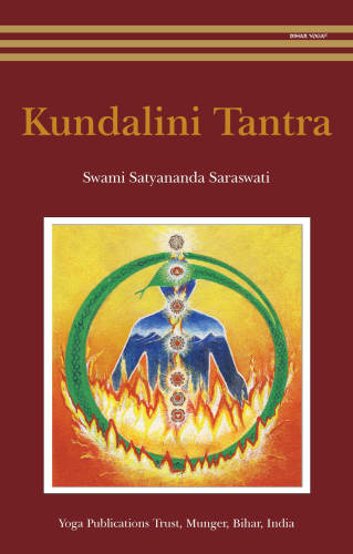 Kundalini Tantra