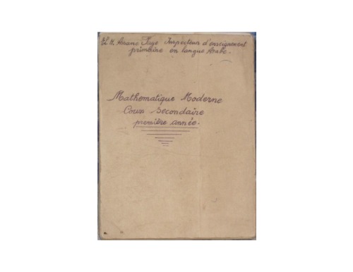 Mathematique Moderne. Cours Secondaire. Première année