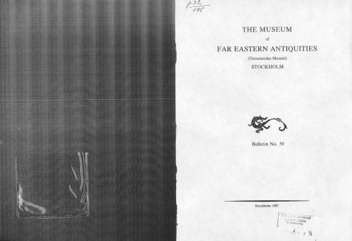 Chinese Historical Demography AD 2-1982