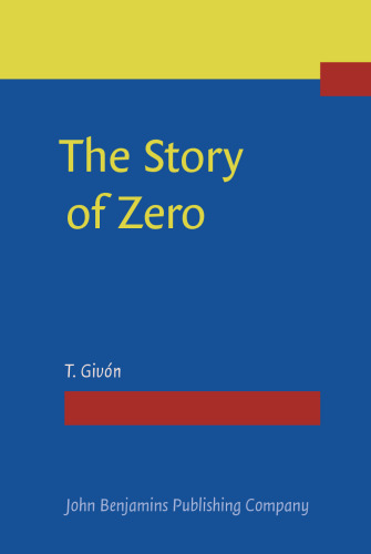 The Story of Zero