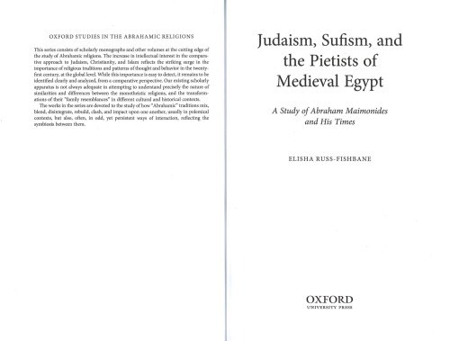 Judaism, Sufism, and the Pietists of Medieval Egypt