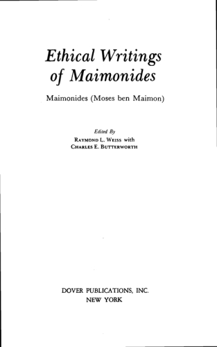Ethical writings of Maimonides