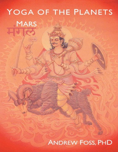 Yoga of the Planets_ Mars