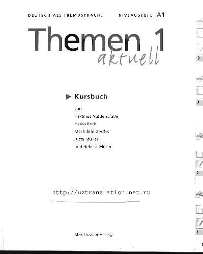 Themen aktuell 1: Deutsch als Fremdsprache, Niveaustufe A1 - Kursbuch (Audio)