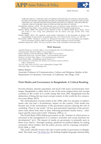 Media and Governance in Bangladesh