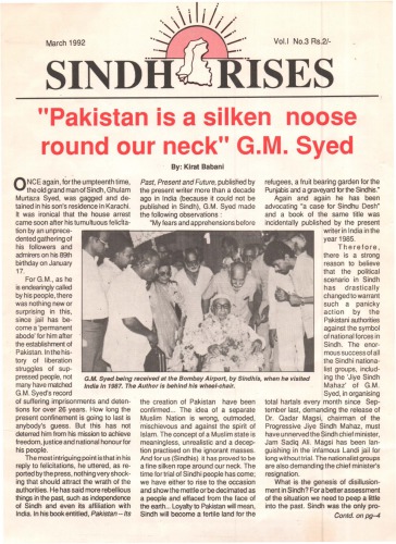 Sindh Rises (March) 1992