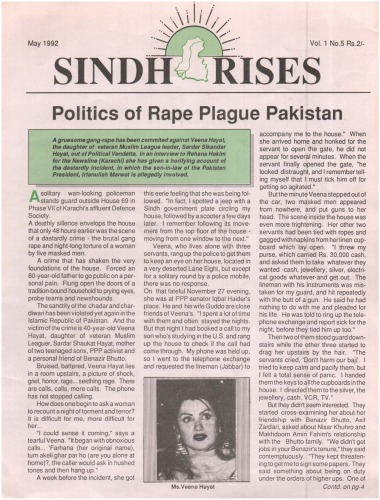 Sindh Rises (May) 1992