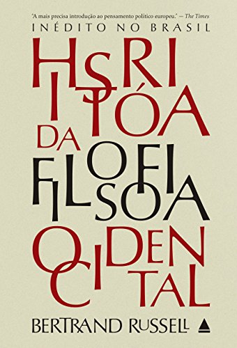 História da filosofia ocidental (Box)