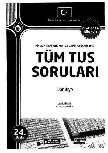 Dahiliye