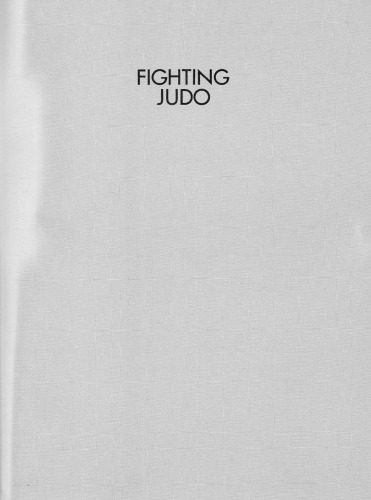Fighting Judo