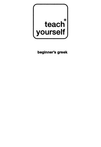 Teach Yourself Beginner’s Greek