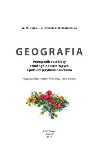 Geografia 8