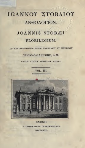 ΑΝΘΟΛΟΓΙΟΝ ΙΩΑΝΝΟΥ ΣΤΟΒΑΙΟΥ T.III