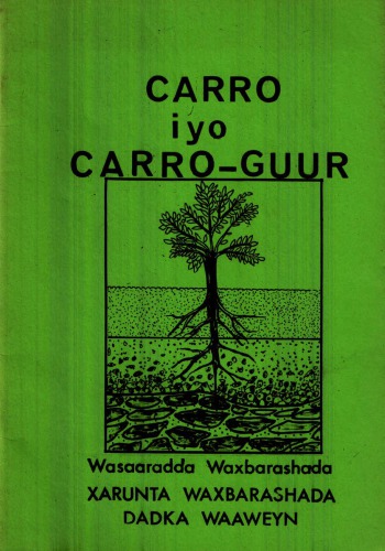 Carro iyo carro-guur