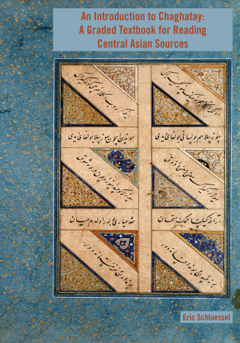 An Introduction to Chaghatay