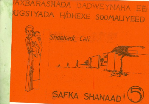 Waxbarashada dadweynaha ee dugsiyada h/dhexe soomaliyeed. Sheekadi Cali. Safka Shanaad 5