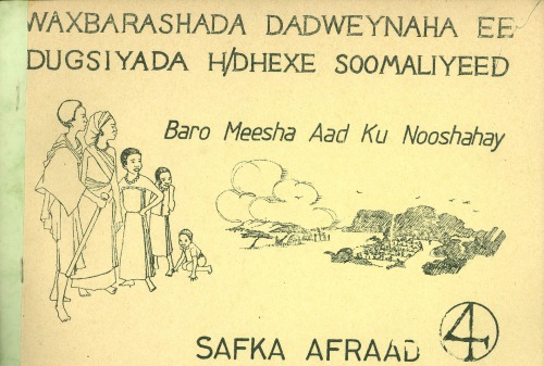 Waxbarashada dadweynaha ee dugsiyada h/dhexe soomaliyeed. Baro Meesha aad ku nooshahay. Safka Afraad 4