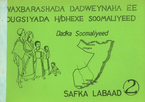 Waxbarashada dadweynaha ee dugsiyada h/dhexe soomaliyeed. Dadka Soomaliyeed. Safka Labaad 2