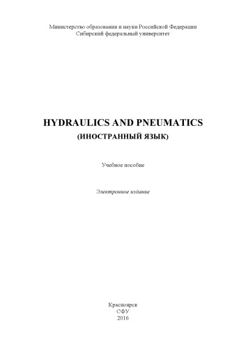 Hydraulics and pneumatics