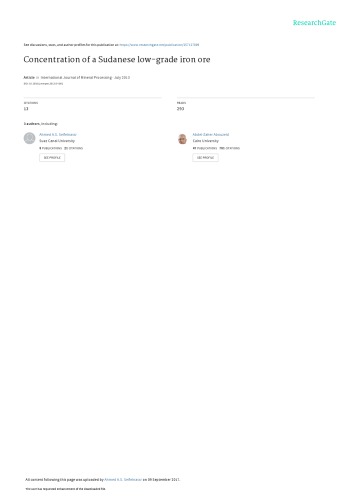 Operation and applications of fine particle gravity separation equipment