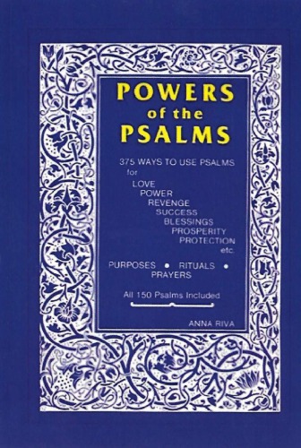 Power-Of-The-Psalms