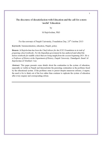 The discourse of dissatisfaction with Education and the call for a more ‘useful’ Education