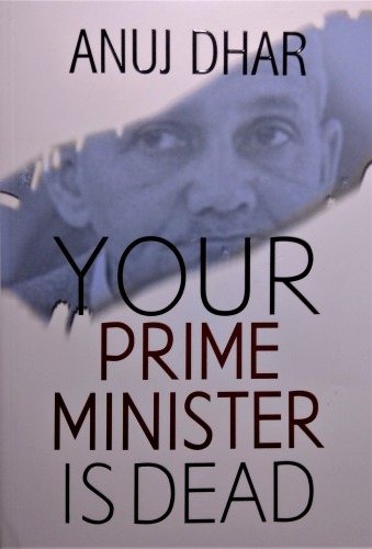 Your Prime Minister is Dead