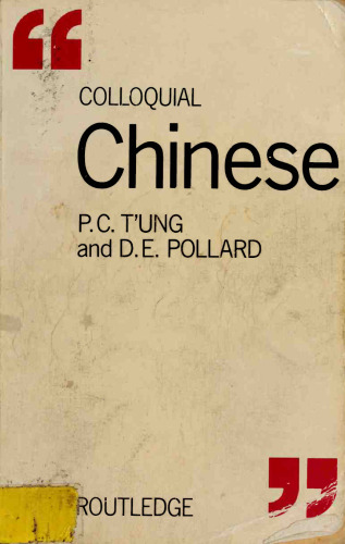Colloquial Chinese