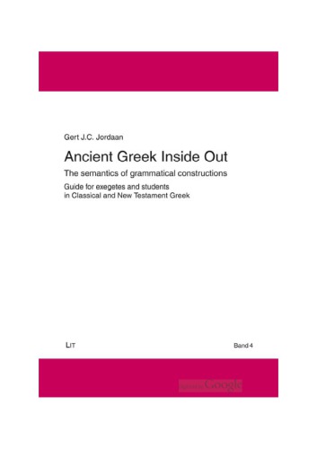 Ancient Greek Inside Out