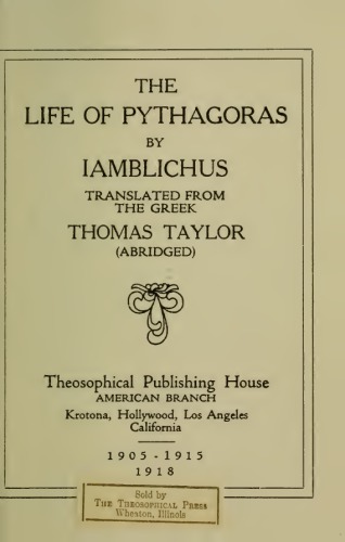 THE LIFE OF PYTHAGORAS BY IAMBLICHUS, ABRIDGED